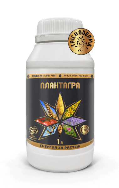 Plantagra — продуктовo изображение